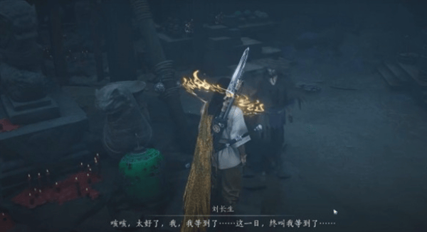 燕云十六声阴兵借道宝箱位置攻略流程 - 游戏熊