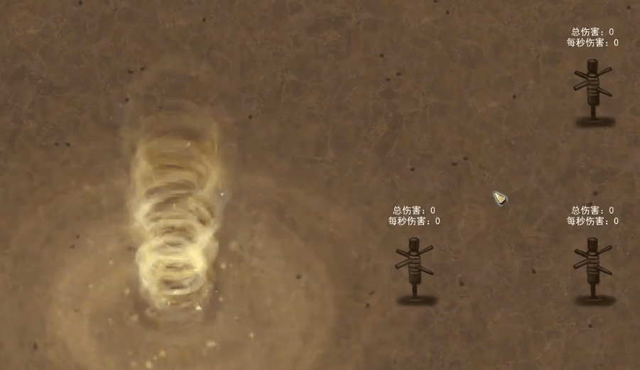 鬼谷八荒风修怎么玩? - 游戏熊