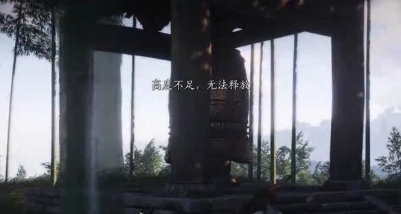 燕云十六声狮吼功4口钟位置在哪里 - 游戏熊