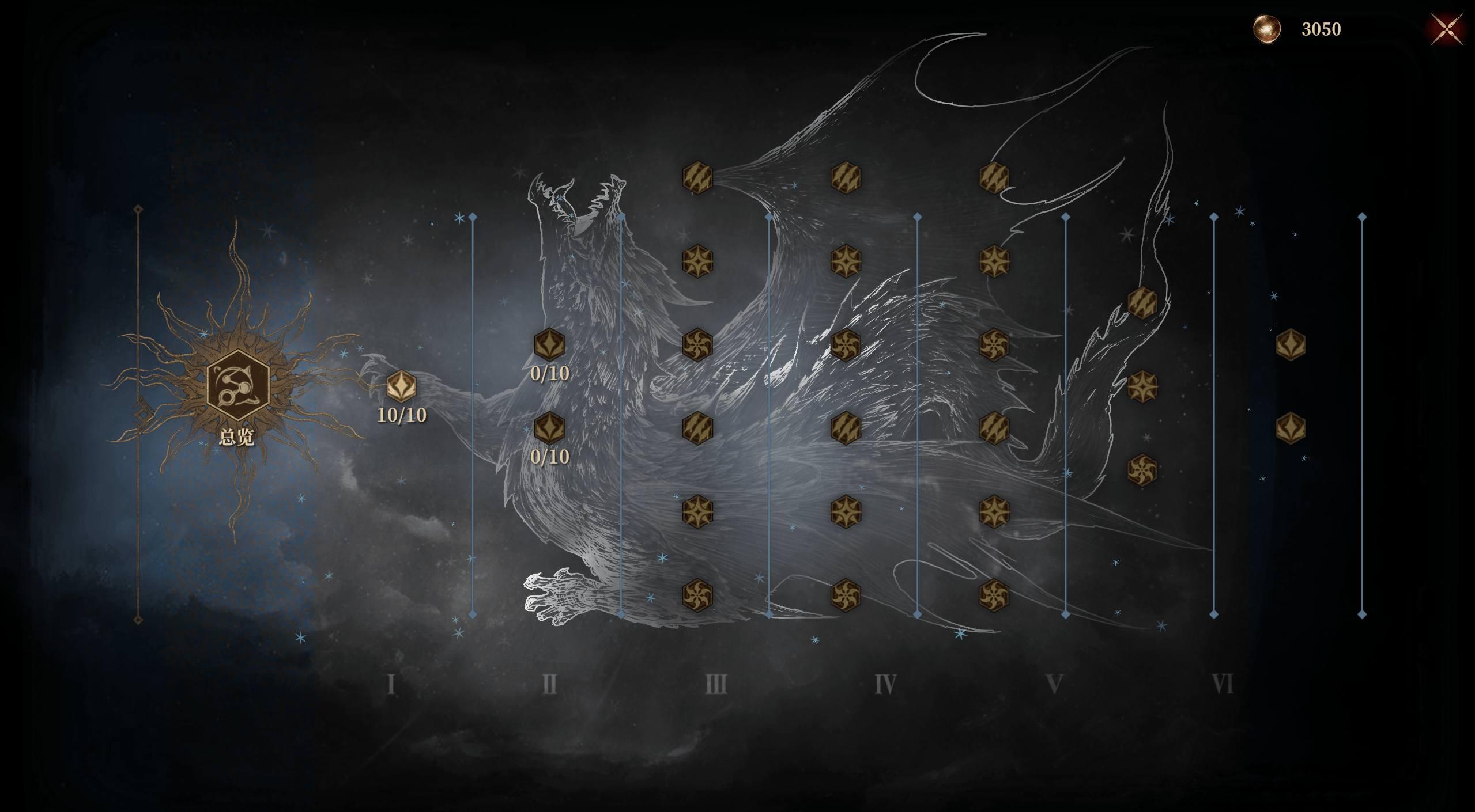 龙息神寂全元素银河舰队组建指南 - 游戏熊