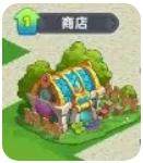 无尽英雄家园建筑功能详解 - 游戏熊