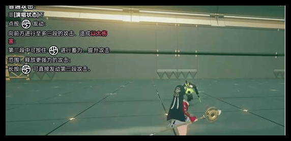 绝区零耀嘉音抽几命好? - 游戏熊