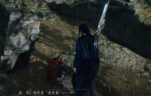 燕云十六声爱哭鬼任务攻略 - 游戏熊