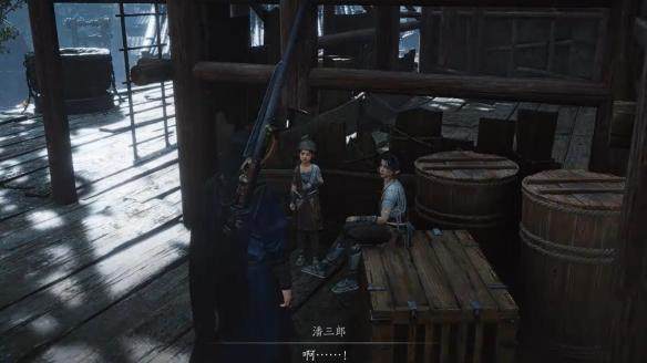 燕云十六声愁情几许任务攻略 - 游戏熊