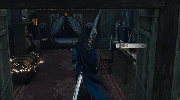 燕云十六声愁情几许任务攻略 - 游戏熊