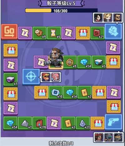 生存大作战酒馆骰子闯关玩法攻略 - 游戏熊