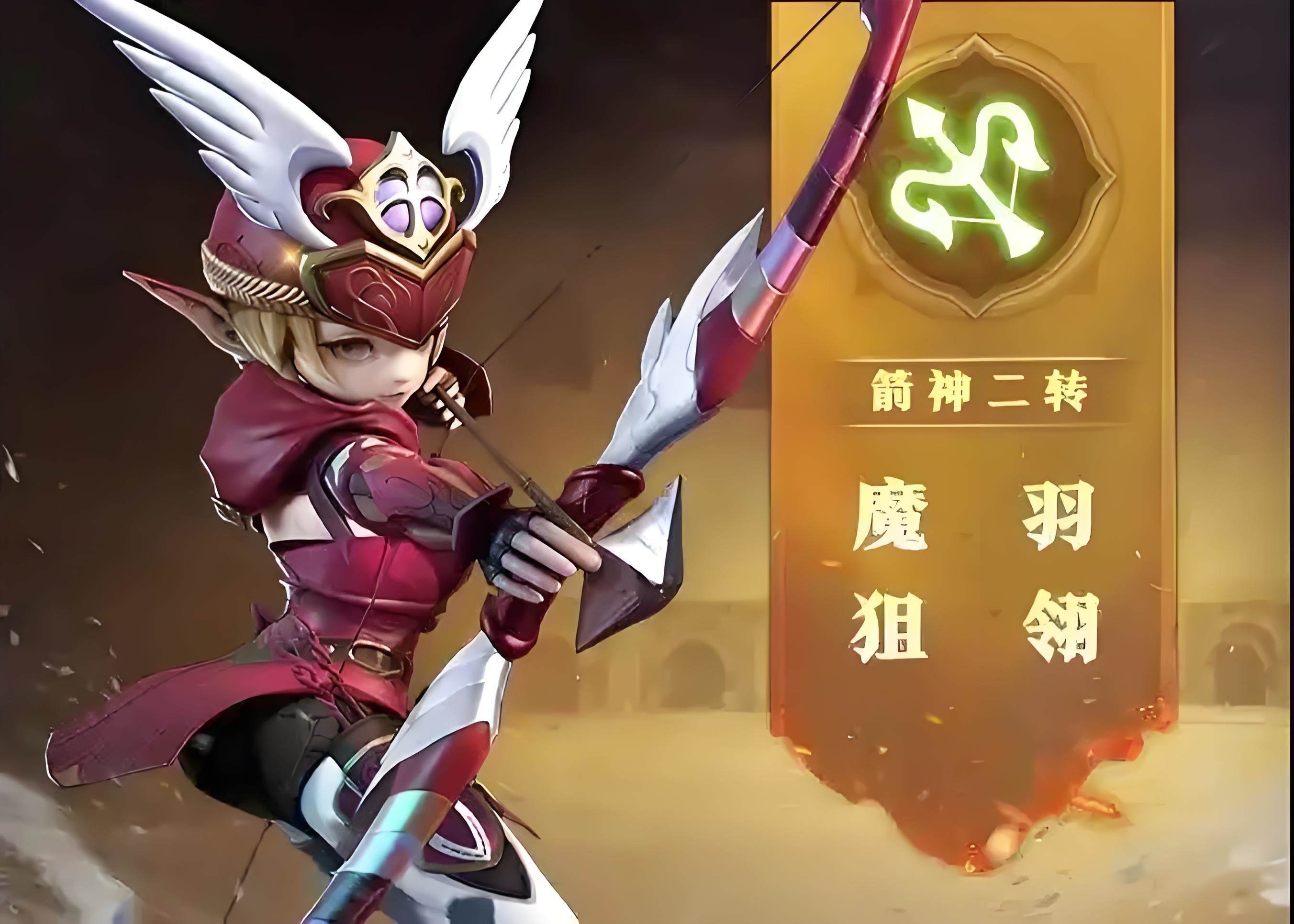 龙之谷世界箭神技能有哪些? - 游戏熊