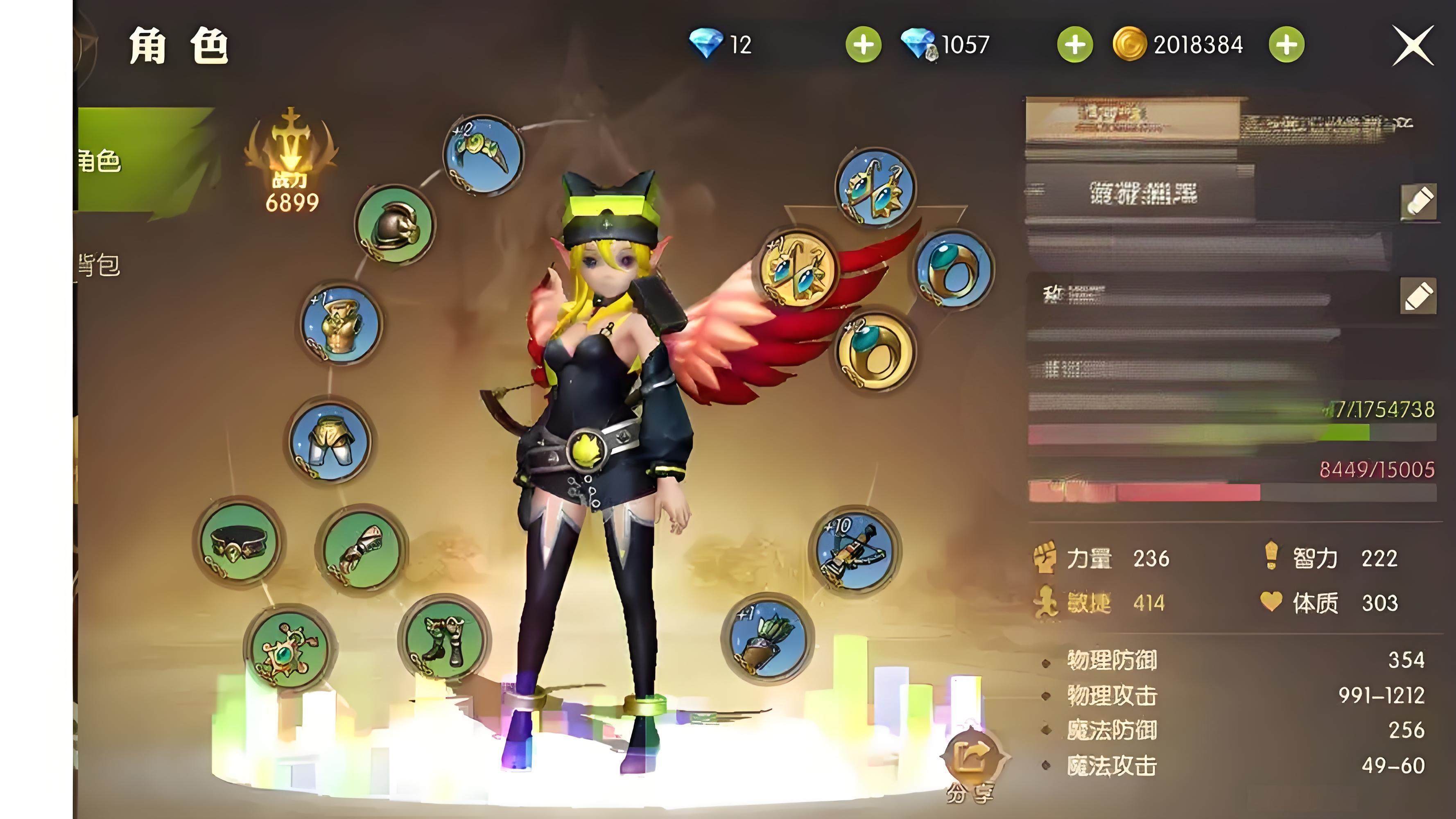 龙之谷世界箭神技能有哪些? - 游戏熊