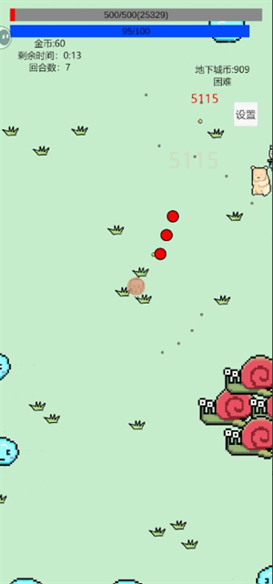 萌萌地下城2机枪护盾流玩法攻略 - 游戏熊