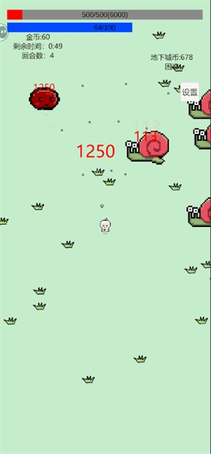 萌萌地下城2机枪护盾流玩法攻略 - 游戏熊