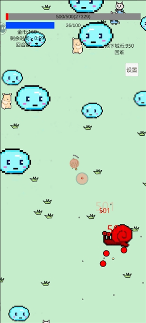 萌萌地下城2机枪护盾流玩法攻略 - 游戏熊