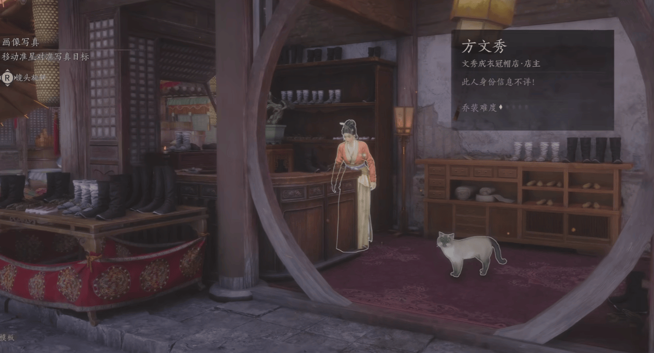 燕云十六声怎么追人? - 游戏熊