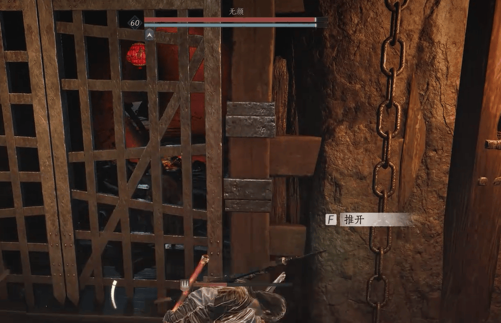 燕云十六声无忧洞任务怎么完成? - 游戏熊