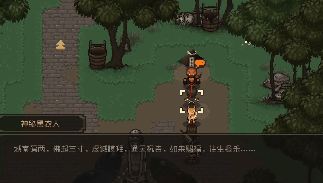 大江湖之苍龙与白鸟猜字谜怎么玩? - 游戏熊