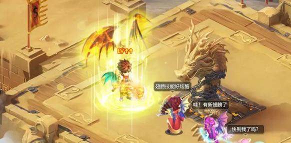 天书奇谈最强职业选择推荐 - 游戏熊