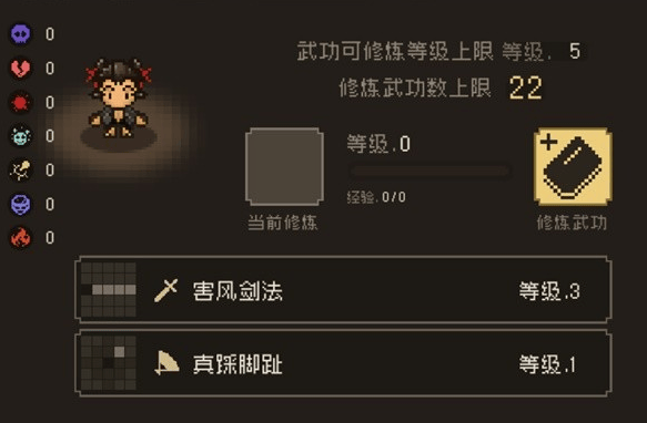 大江湖之苍龙与白鸟全不灵怎么获取? - 游戏熊