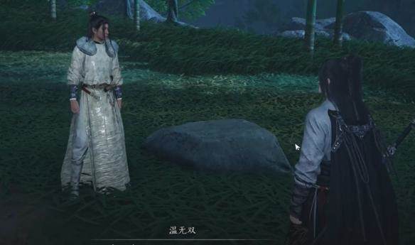 燕云十六声花下眠隐藏任务攻略 - 游戏熊