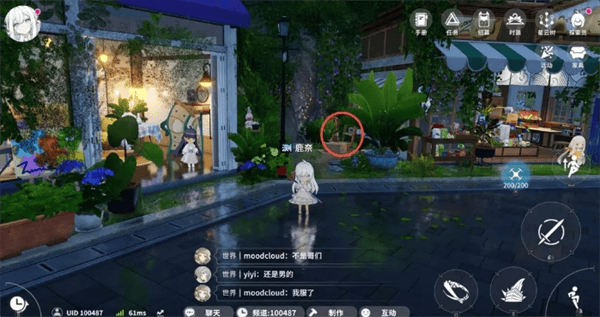 开放空间罗塔花园广场资源点分布位置在哪里 开放空间罗塔花园广场资源点分布位置在哪里 - 游戏熊