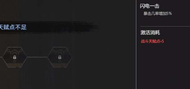 逆境重生偷家怎么玩? 逆境重生偷家怎么玩? - 游戏熊