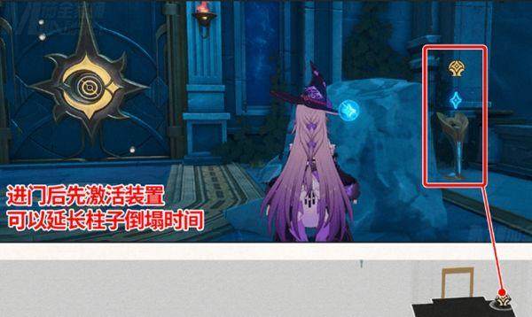 崩坏星穹铁道命运重渊宝箱位置在哪里 崩坏星穹铁道命运重渊宝箱位置在哪里 - 游戏熊