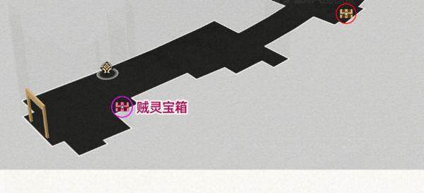 崩坏星穹铁道命运重渊宝箱位置在哪里 崩坏星穹铁道命运重渊宝箱位置在哪里 - 游戏熊