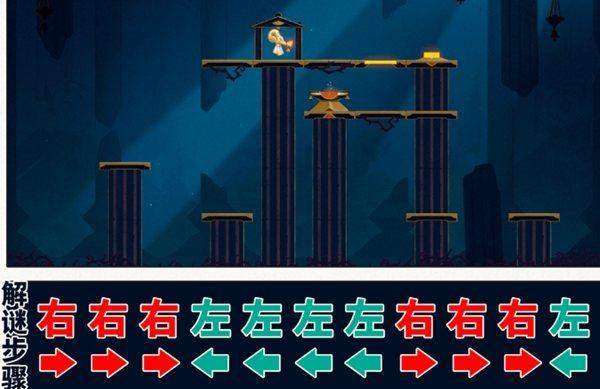 崩坏星穹铁道命运重渊宝箱位置在哪里 崩坏星穹铁道命运重渊宝箱位置在哪里 - 游戏熊