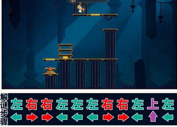 崩坏星穹铁道命运重渊宝箱位置在哪里 崩坏星穹铁道命运重渊宝箱位置在哪里 - 游戏熊