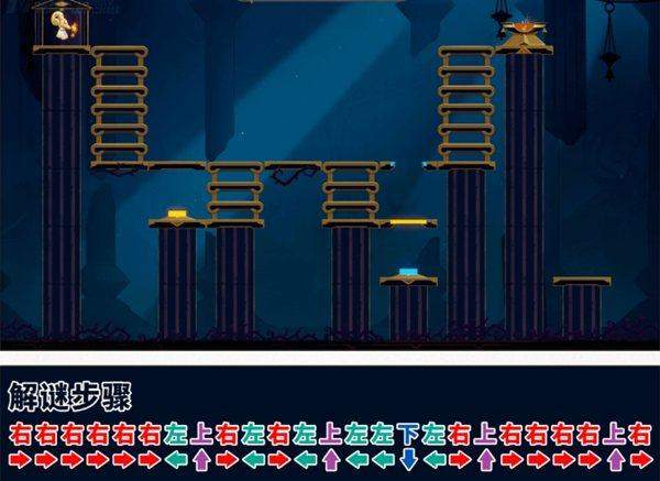 崩坏星穹铁道命运重渊宝箱位置在哪里 崩坏星穹铁道命运重渊宝箱位置在哪里 - 游戏熊