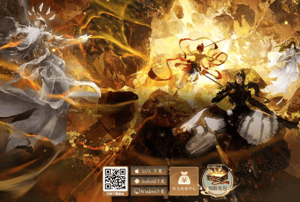 封神再临官方网站入口链接 - 游戏熊