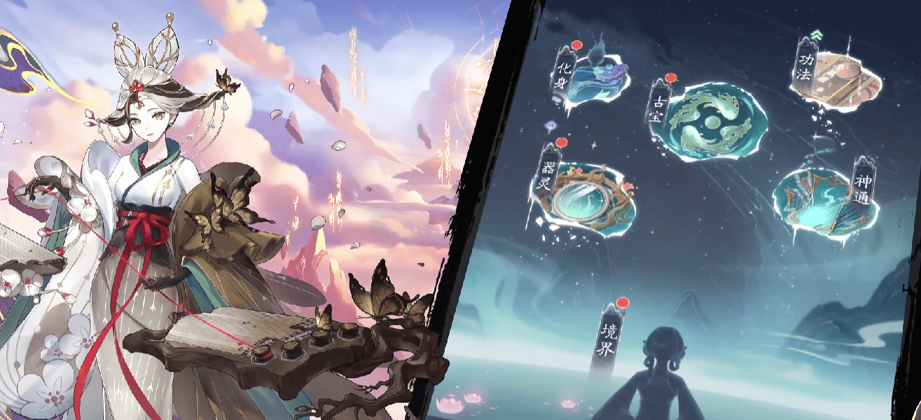 踏风行古宝属性类型有哪些? 踏风行古宝属性类型有哪些? - 游戏熊