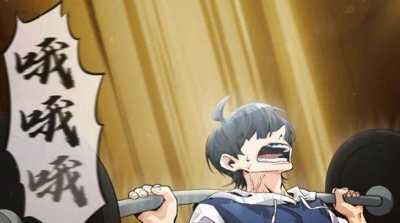 中国式相亲怎么提升勇气 中国式相亲怎么提升勇气 - 游戏熊