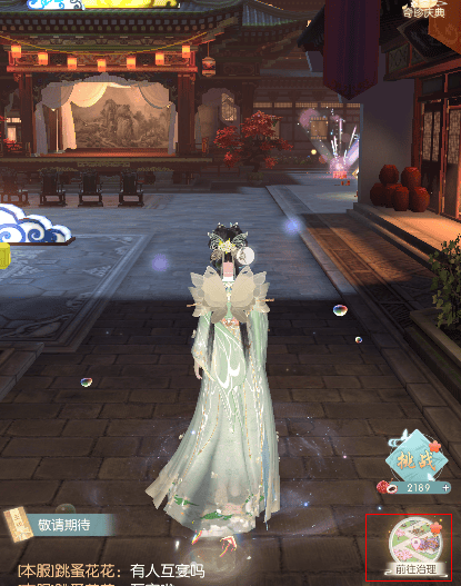 盛唐烟雨坊市攻略 盛唐烟雨坊市攻略 - 游戏熊