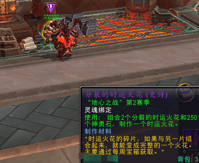 魔兽世界史诗级反转!美服盖楼3000+逼暴雪认怂:铜须加强+火花白嫖,这波血赚! - 游戏熊