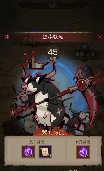 英雄没有闪怎么挂机? 英雄没有闪怎么挂机? - 游戏熊