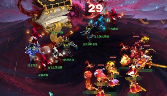 梦幻西游九幽除名boss机制打法攻略 梦幻西游九幽除名boss机制打法攻略 - 游戏熊