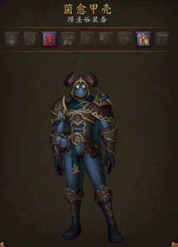 魔兽世界第二赛季地下堡全掉落汇总之全护甲！ - 游戏熊