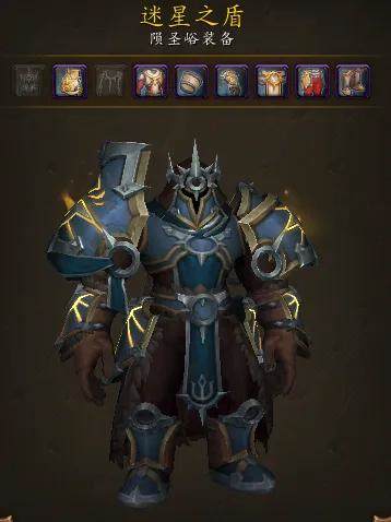 魔兽世界第二赛季地下堡全掉落汇总之全护甲！ - 游戏熊