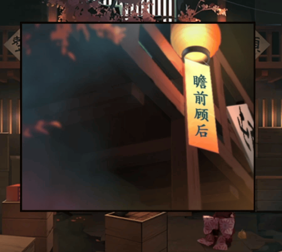 妖怪夜市第八章通关攻略 妖怪夜市第八章通关攻略 - 游戏熊