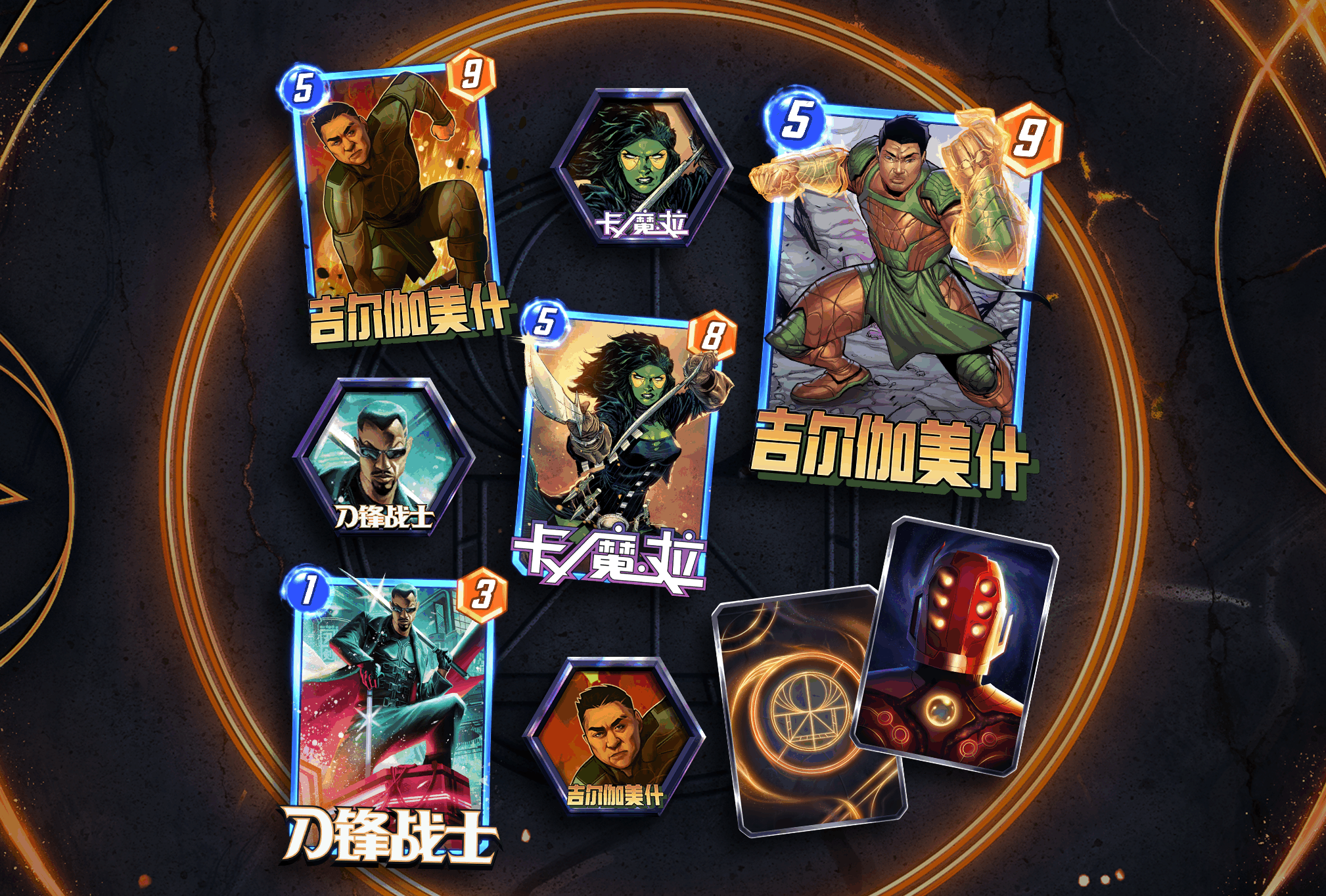 《漫威终极逆转》第八赛季「全力以赴」正式启动！全新玩法「无限轮抽」上线 - 游戏熊