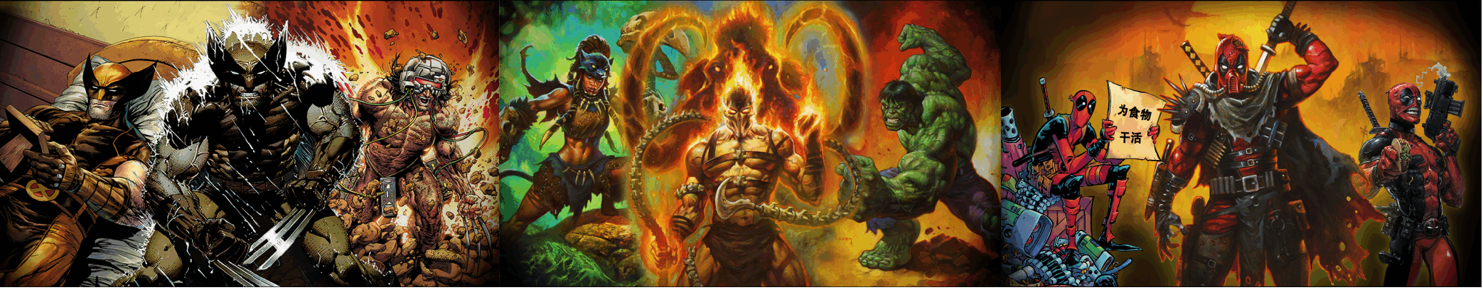 《漫威终极逆转》第八赛季「全力以赴」正式启动！全新玩法「无限轮抽」上线 - 游戏熊