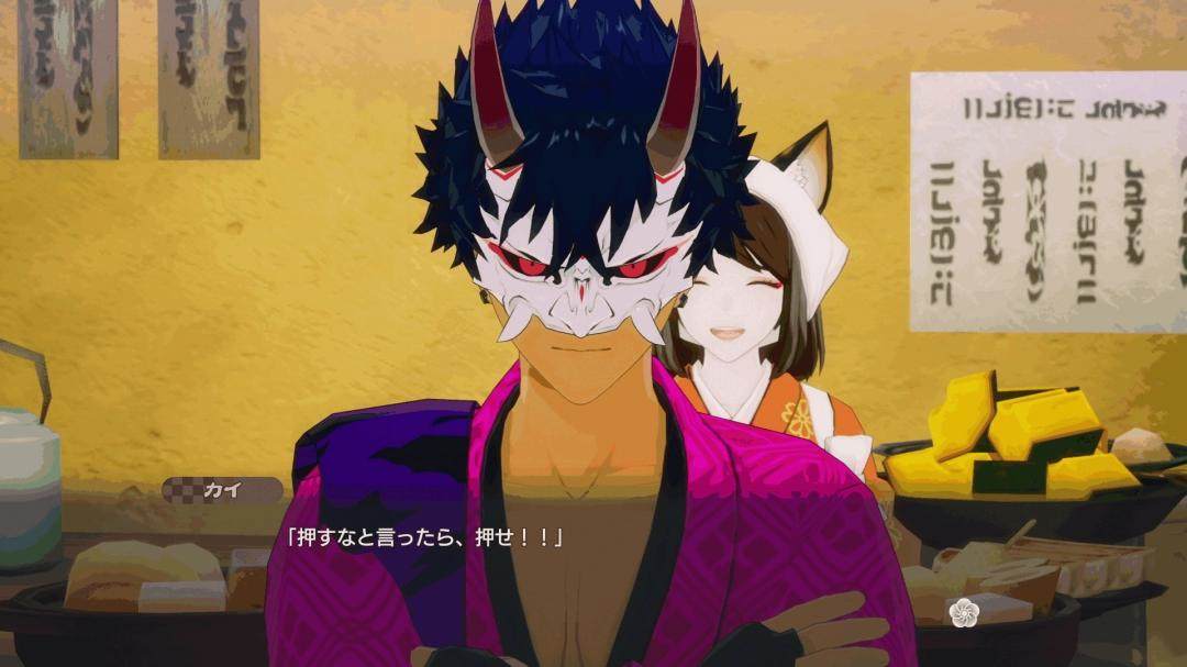 《符文工房》系列最新作《符文工房 龙之天地》 主要角色介绍影片陆续更新中！ - 游戏熊