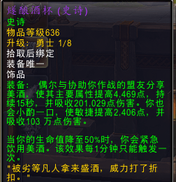 魔兽世界逆天BUG？1级角色秒杀80级角色！ - 游戏熊