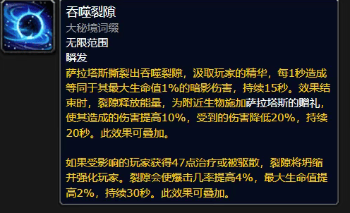 魔兽世界新一周CD可以做的事情! - 游戏熊