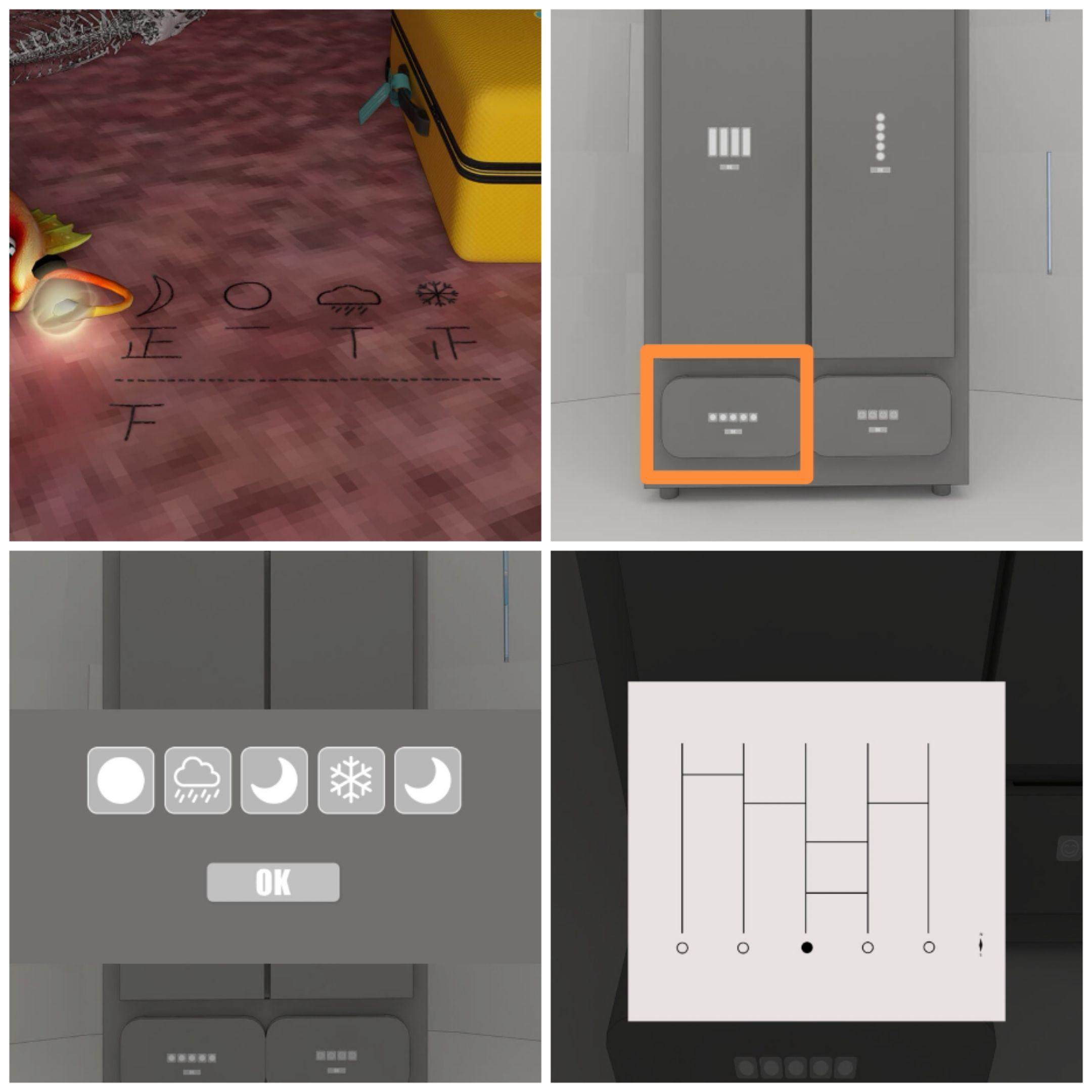 Escape Room北极通关攻略详情 Escape Room北极通关攻略详情 - 游戏熊