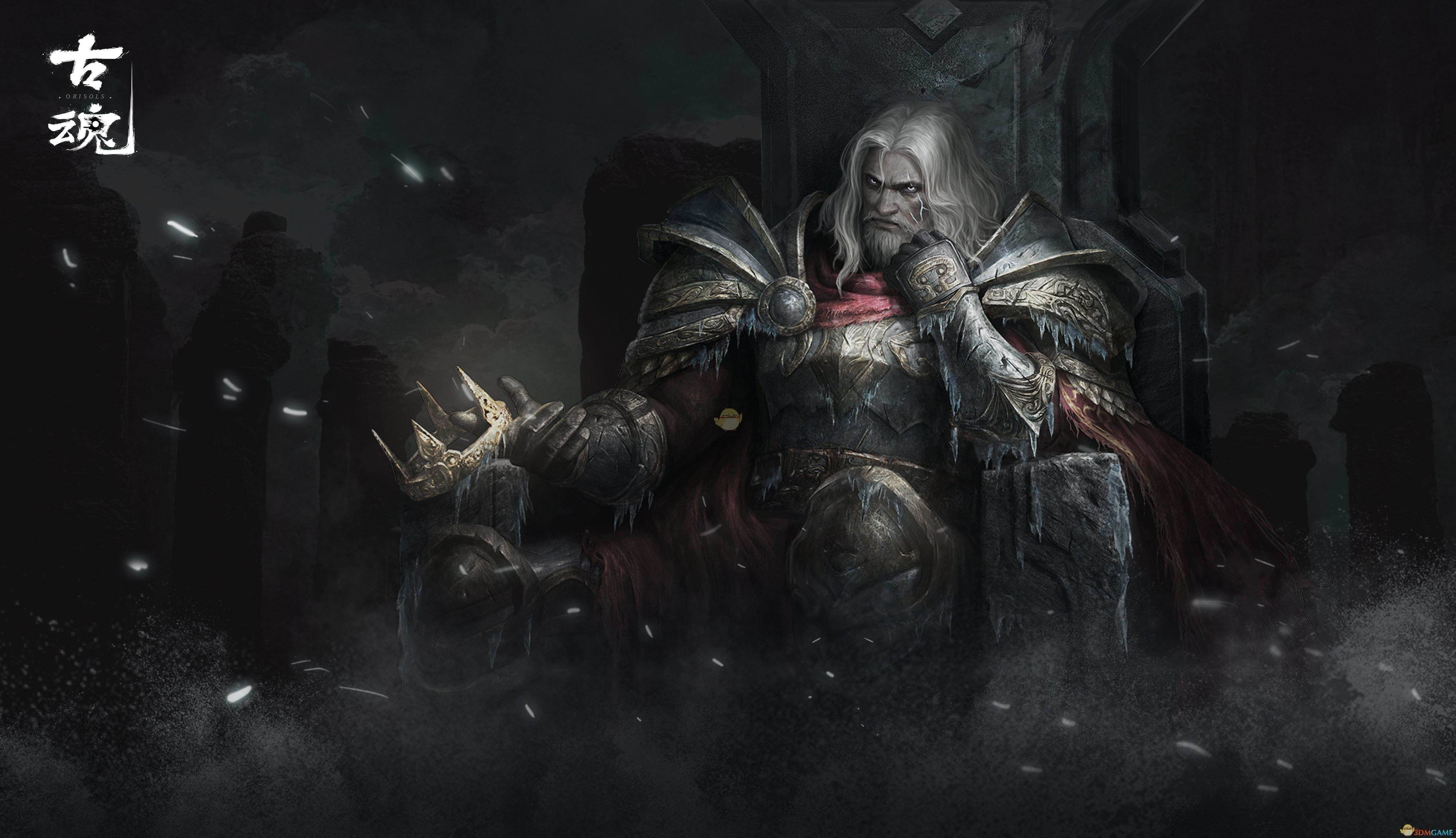 古魂毒属性魂核羁绊和技能大盘点 - 游戏熊