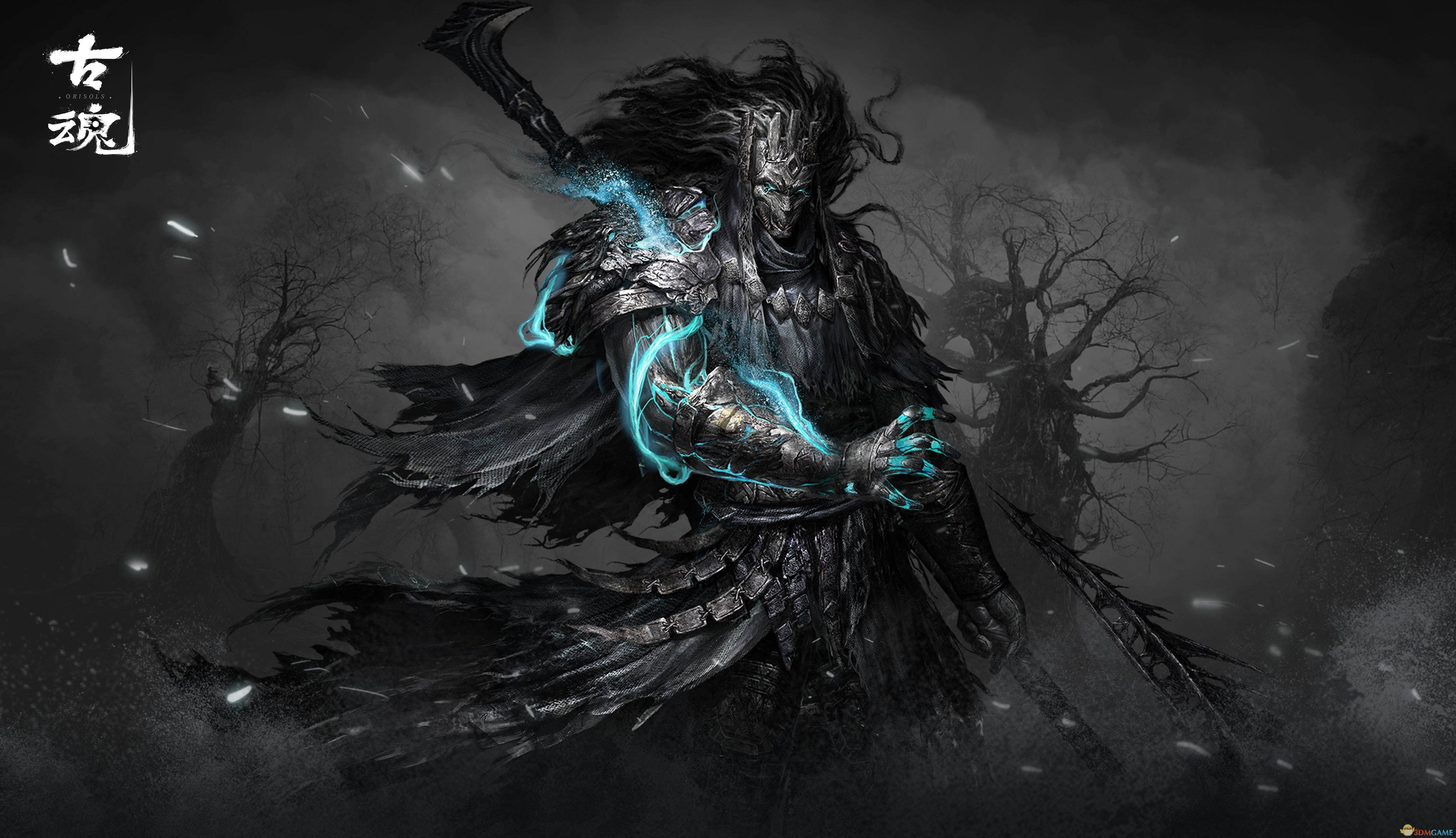 古魂毒属性魂核羁绊和技能大盘点 - 游戏熊