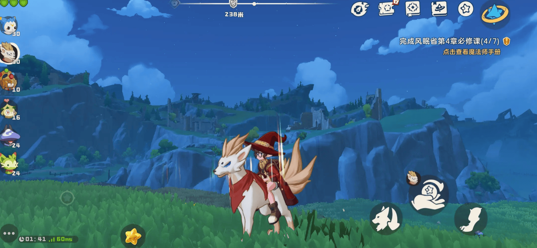 洛克王国世界护主犬怎么获取? 洛克王国世界护主犬怎么获取? - 游戏熊