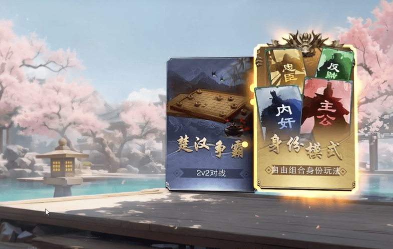 代号杀楚汉争霸怎么玩? 代号杀楚汉争霸怎么玩? - 游戏熊