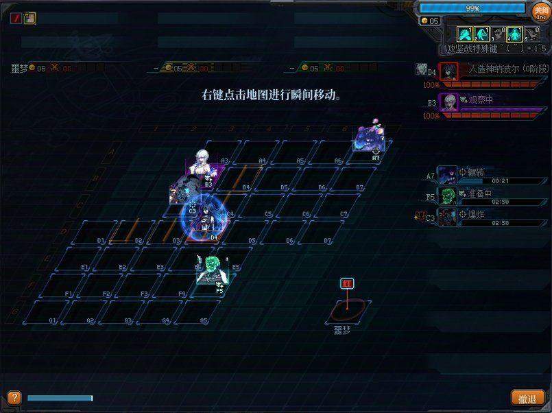 DNF人造神攻坚战更新内容有哪些 DNF人造神攻坚战更新内容有哪些 - 游戏熊