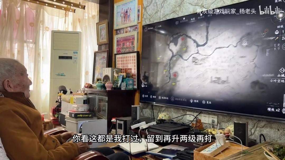 90岁杨老头赞《刺客信条：影》：月度最佳 没有之一 - 游戏熊